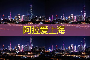 上海会所小贴士：打造完美的休闲放松体验