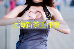 上海足浴名店巡礼大揭秘！那家是你的菜？