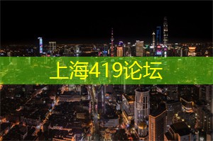 打破陌生感！上海同城交友新颖且有趣的见面方式！