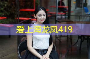 您知道吗